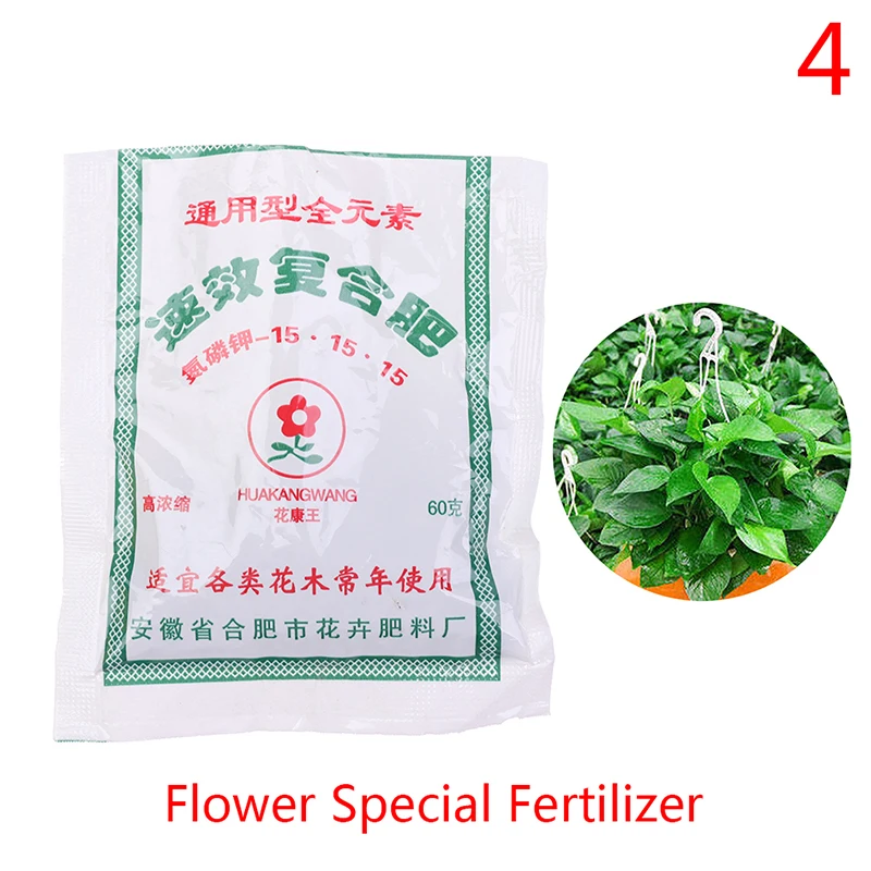 Fast Rooting Flower Fertilizer Compound Fertilizer Plant Growth Improve Survival