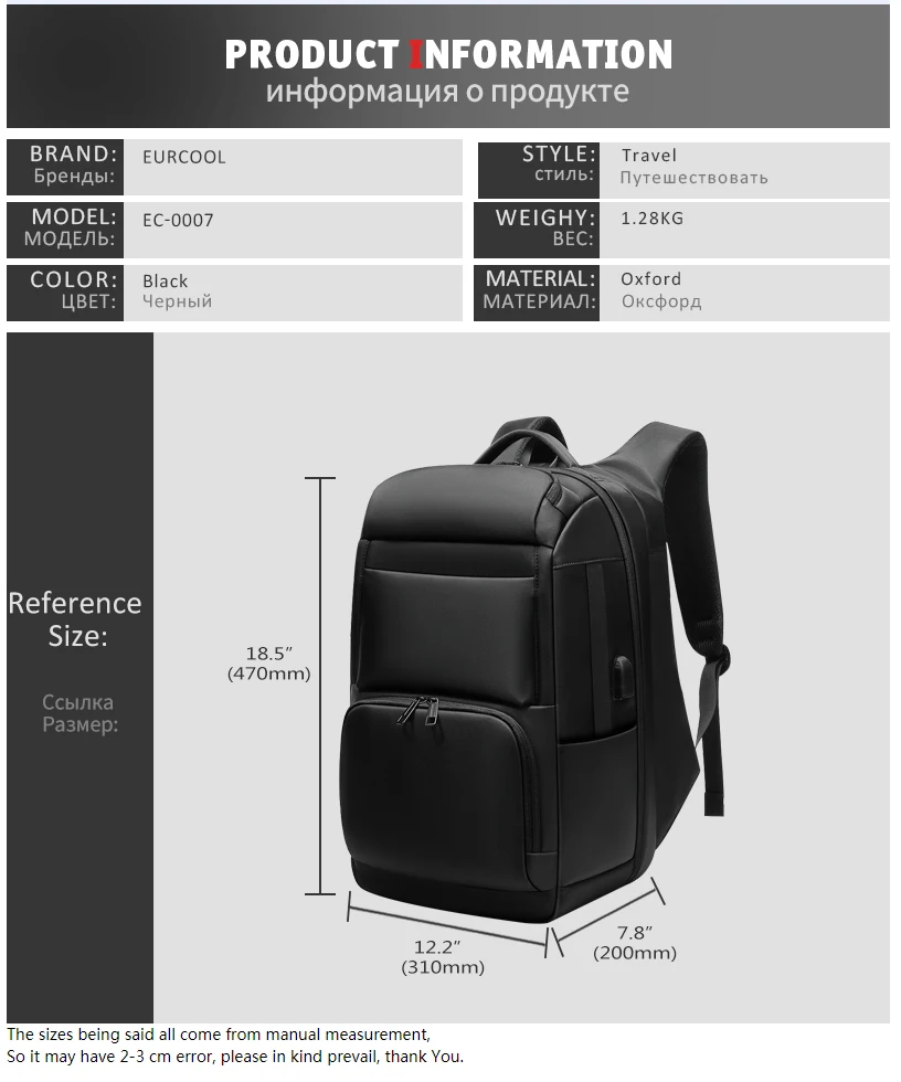 NIGEER Мужской Дорожный рюкзак большой емкости мужской Mochila Задняя Анти-Вор сумка зарядка через usb Водонепроницаемый 17,3 дюймовый рюкзак для ноутбука