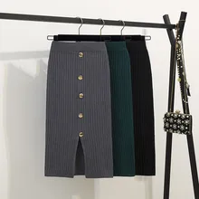 Новая Вязаная юбка на пуговицах женская сексуальная сумка с высокой талией бедра с разрезом юбка длинный свитер юбка