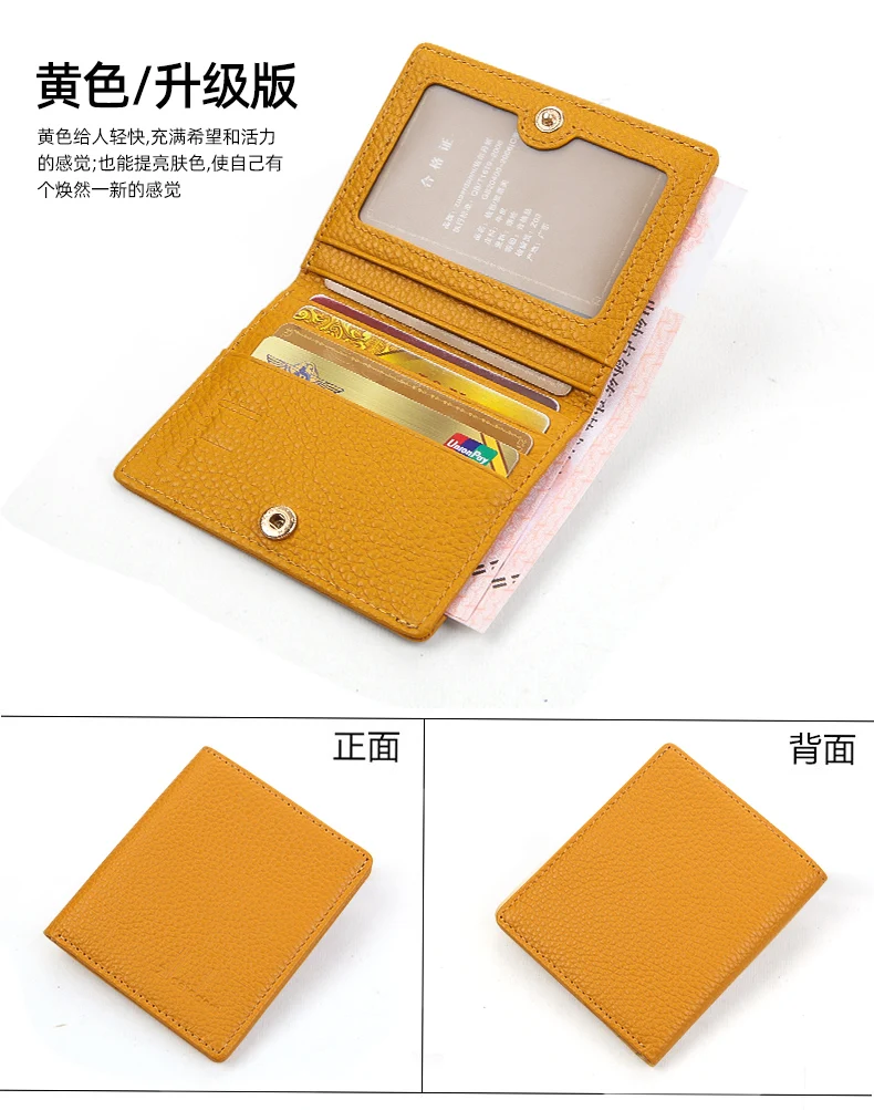 O1CN01CPHVPu2McR3jSxOc9_!!1635009848