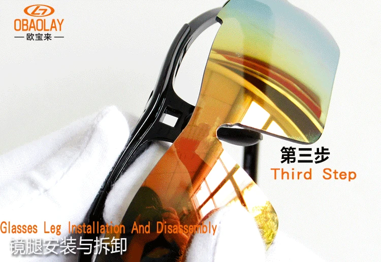 Gafas de ciclismo mujer, велосипедные очки, поляризационные, мужские, женские, велосипедные очки, очки для пешего туризма, рыбалки, MTB, спортивные солнцезащитные очки