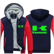 Мужские толстовки, зимние утепленные мужские свитера Kawasaki для мужчин, зимние толстовки на молнии, пальто t