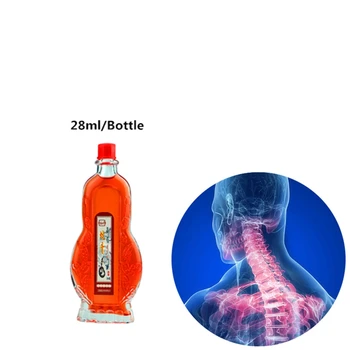 

1Pcs Joint Pain Restore Health Legs Ached Medical Oil Lumbago Neck Pain Treatment Hippocampus Essential Oil Medicine Plasters