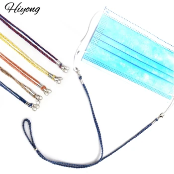 

Hiyong Adjustable Braided Masking Lanyards Sunglasses Lanyard Chain Strap Ropes Chain Holder Neck Cord Retainer Accessories Gift