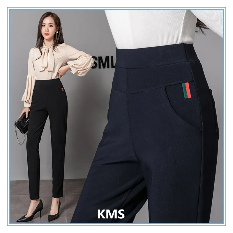 

KMS New style outer bottoming pants high waist large size loose and thin black pencil pants for women M-4XL