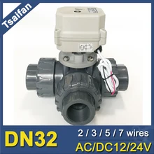 3-сторонний выход из ПВС Электрический моторизованный шаровой клапан с 15Nm привод, AC24V Электрический привод водяной клапан используется для установка для очистки воды