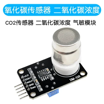 

Carbon Dioxide Sensor CO2 Sensor Carbon Dioxide Concentration Gas-sensing Module 30-50mV Output