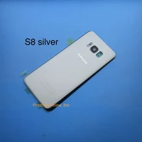 S8 Silver