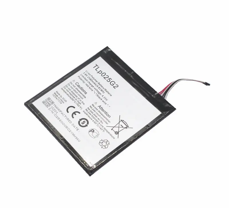 TLp025G2-2