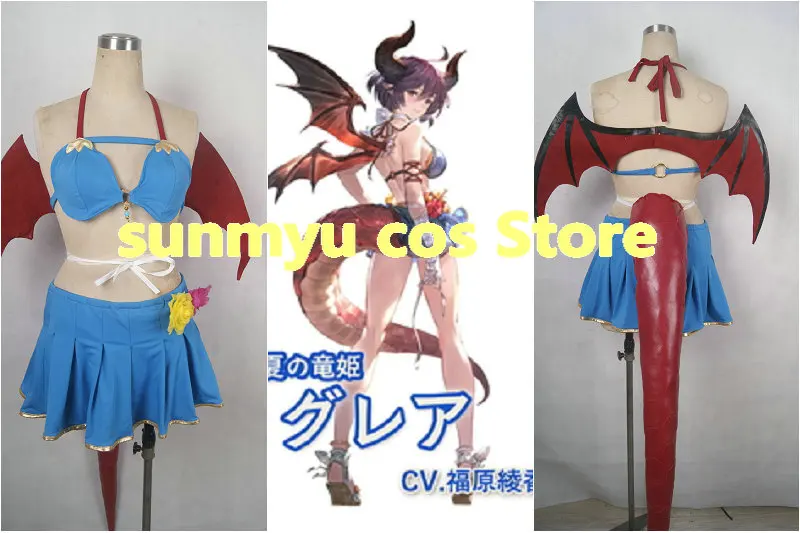 Купальник GRANBLUE FANTASY Grea купальный костюм для косплея Индивидуальный размер