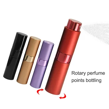 

Perfume Atomizer Empty Spray Bottle Refillable For Travel 8ml Portable