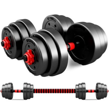 

Dumbbell men's fitness home 20 / 30kg special Yaling exercise equipment adjustable Yaling men's pair