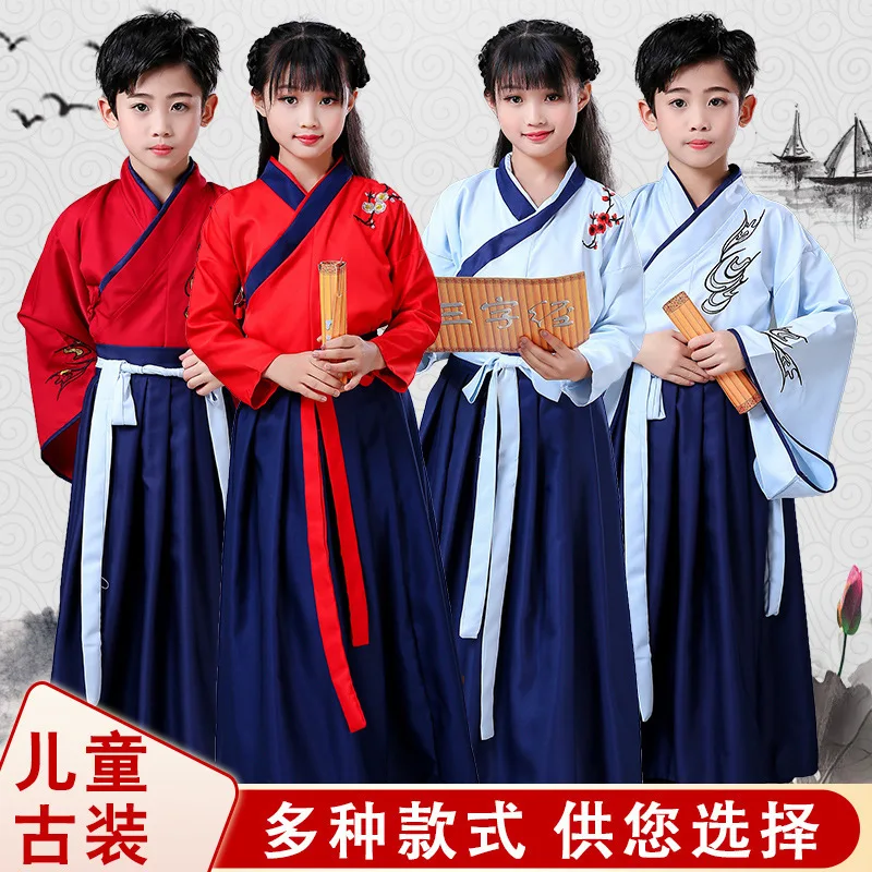 

Children Ancient Costume Chinese Clothing Chinese Culture Service Boy Attendant at School Clothing Confucius Three Character Cla