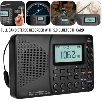 

Willkey Full Band Radio AM FM SW Pocket Radio Bluetooth Receiver FM speaker Transistor Receiver TF Card USB REC Recorder Gift