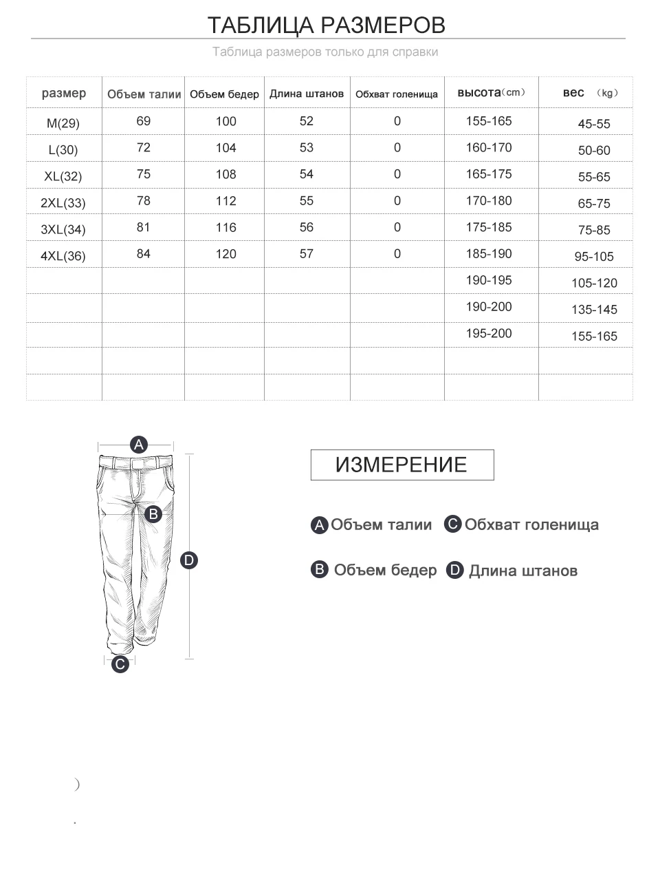 BOLUBAO, летние комплекты, приталенный, для мужчин, с принтом, спортивный костюм, для мужчин, s, костюмы, Sudaderas Hombre, 2 предмета, трикотажные, поло, Наборы для мужчин