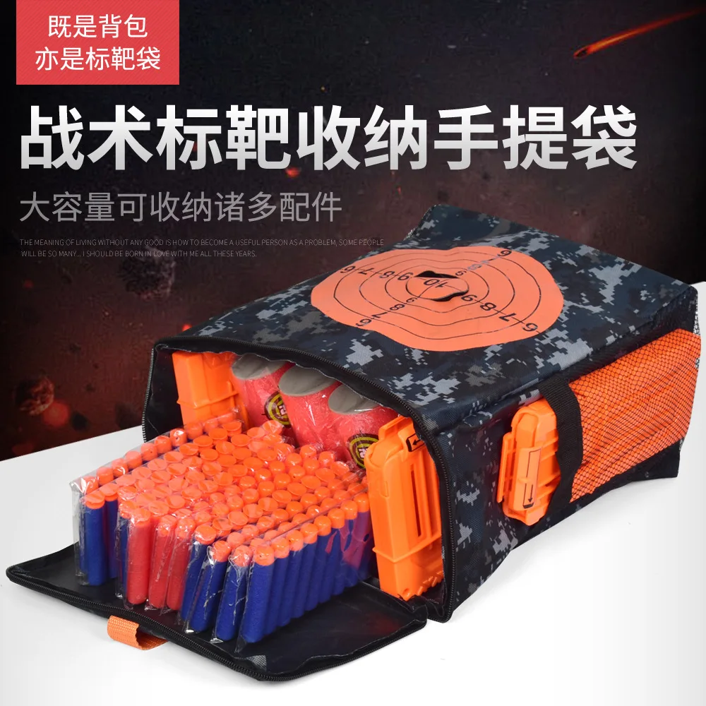 Совместимая сумка Nerf Target, сумка для хранения, тактическая сумка для хранения, мягкая сумка для пули, пули, мишень, сумка