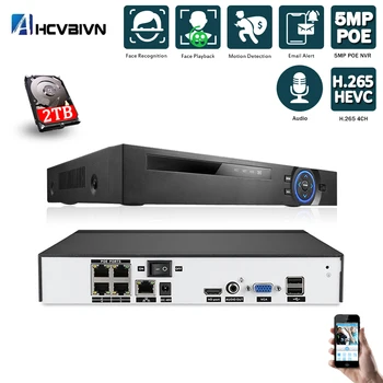 

NVR 4CH 5MP Audio Surveillance Security IP Camera POE CCTV System ONVIF P2P NVR Network Video Recorder With 2TB HDD 4ch