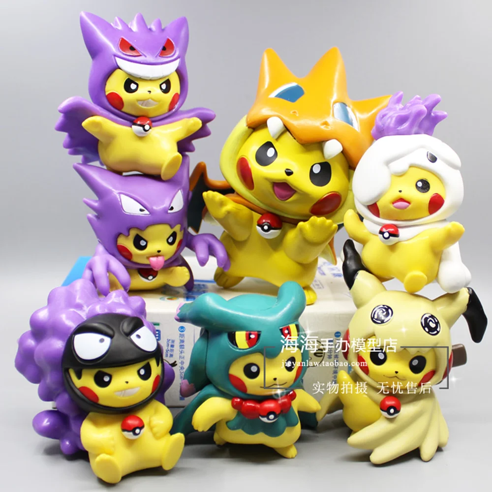 lol surprise pokemon