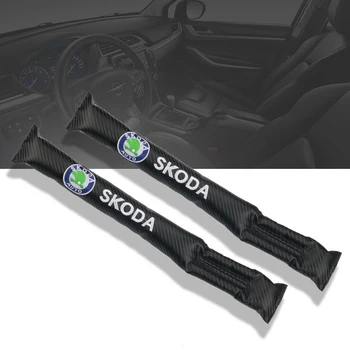 

1PCS New Arrival Carbon Fiber Leakproof Protective Cover Pad Case For Skoda Octavia A5 A7 Fabia Superb Car-Styling 1
