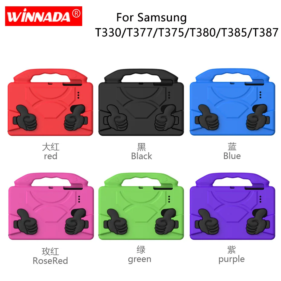 Чехол для Samsung T380 T385 Противоударная защита планшета Ручной из ЭВА с подставкой