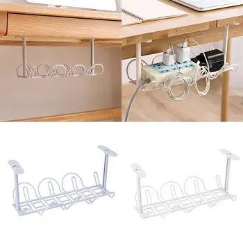 

Storage Shelf Hanging Under Desk Basket Power Strip Stand Holder Cable Organizer
