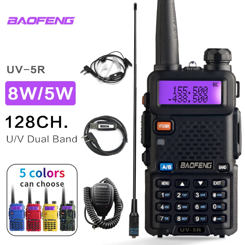 Портативный радионабор Baofeng UV-5R 5 Вт рация UV5R Двухдиапазонная ручная