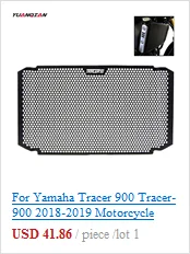 Для YAMAHA Tracer 900 GT+ аксессуары для мотоциклов CNC Alminum мотоциклетная решетка радиатора Защитная крышка