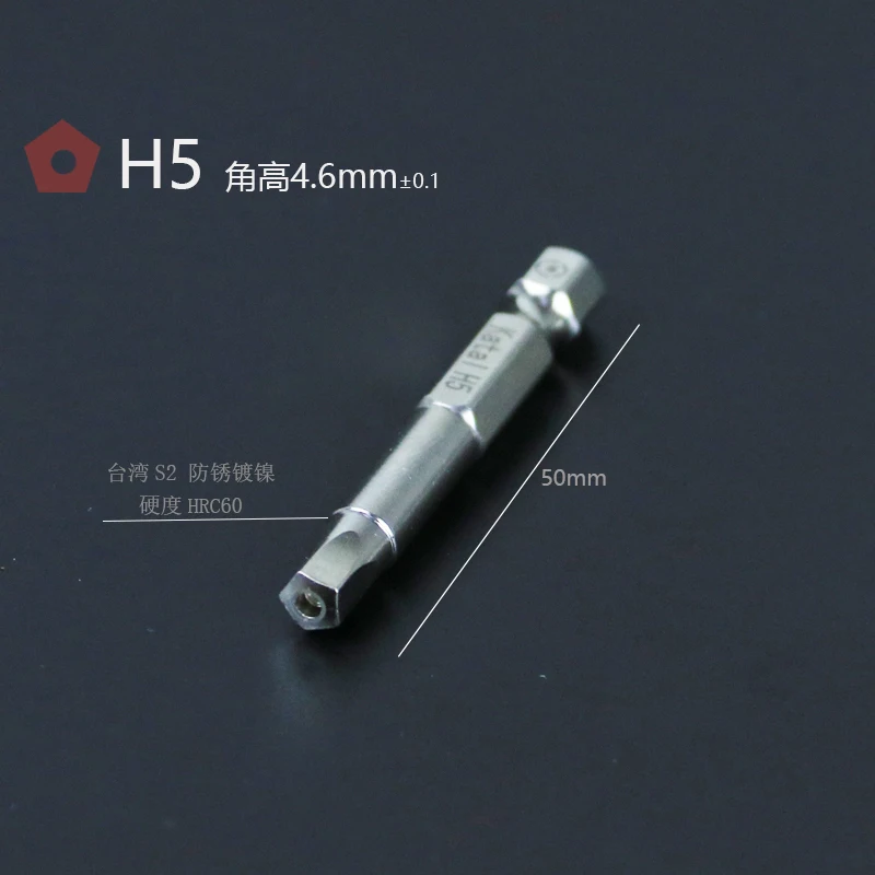12 Mm Sechskant-Bohrer-Bit Set - S2-Stahl, 5 Stück, 7,6 Cm Lang, Für Akku-Schrauber & Bohrmaschinen