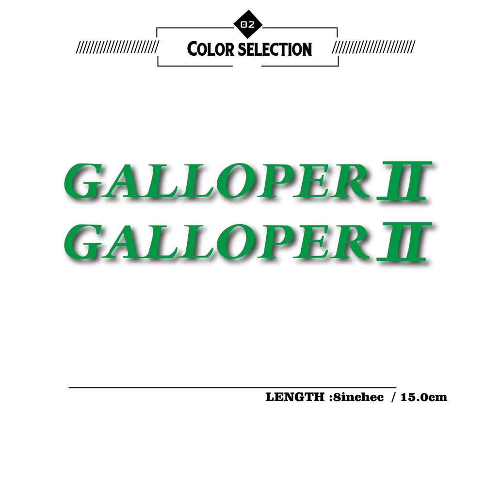 GALLOPER_画板 1 副本 2