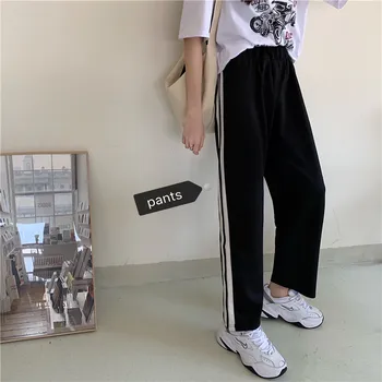 

Spring and summer 2020 new high-waist wide-leg pants all-match slim thin nine-point pants straight-leg pants 1007