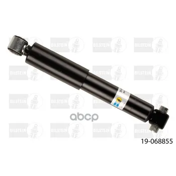 

Shock Absorber R: Peugeot 206 H b4 Bilstein art. 19-068855
