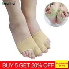 2 шт., разделитель пальцев ног, вальгусная деформация, корректор ортопедический для ног, корректор костного пальца, коррекционный носок для педикюра, выпрямитель