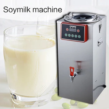 

Automatic multi-function soya-bean milk machine breaking machine Commercial large capacity slag-free soya-bean milk machine