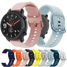 Спортивный силиконовый ремешок для часов Xiaomi Huami Amazfit GTS/GTR 42 мм/Bip