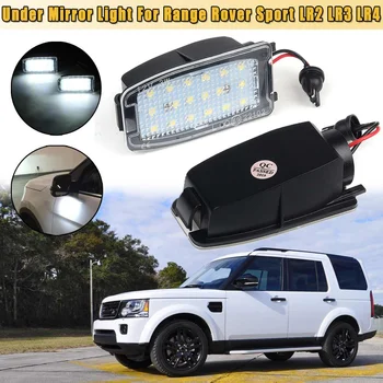 

2PCS LED bulbs Under Side Mirror Light Puddle lamp For Range Rover LR2 2008-2015 LR3 2005-2009 Sport 2007-2013 LR4 2010-2016