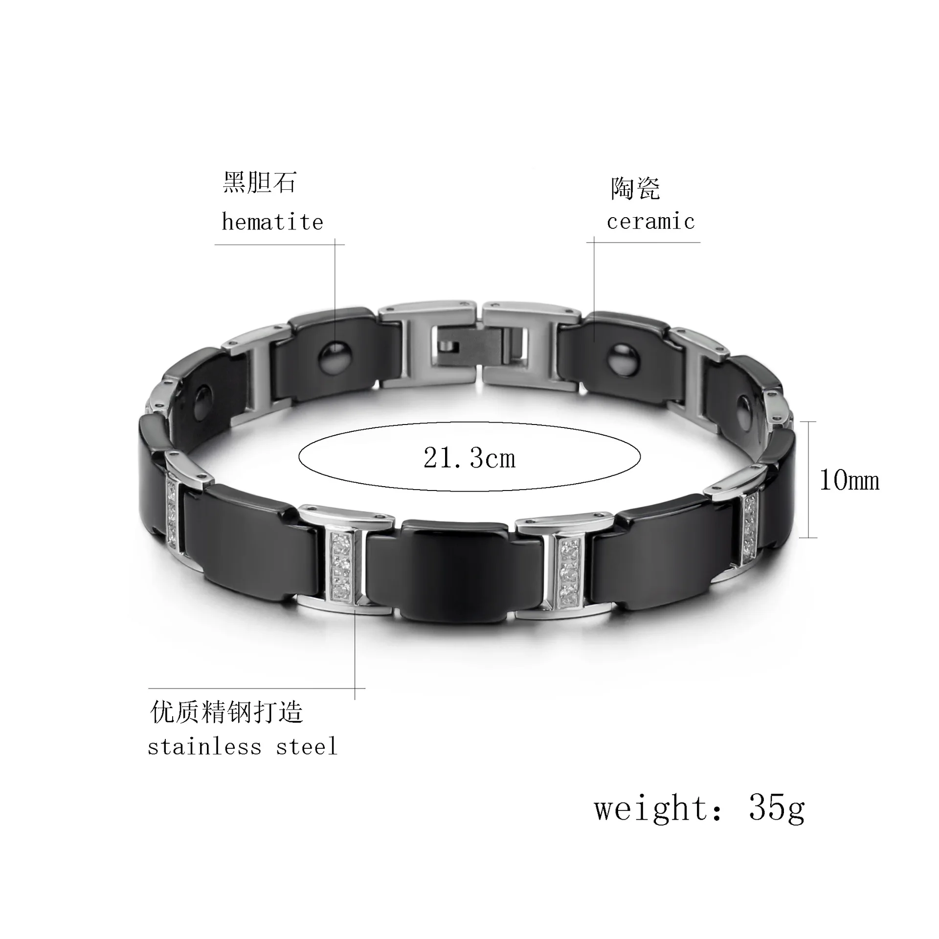 AG Fiber Germanium Stone Stainless Steel Bracelet – GTHIC