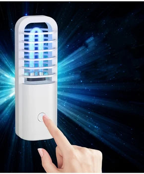 

DC 5V 2.5W Sterilization Disinfection Recharged Lamp Timing 30 Minutes UV Sterilizer Lamp Travel Hotel Portable UVC Light