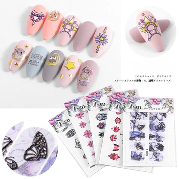 

5D Nail Art Sticker Design Emboss Flower Floral Self-Adhesive Acrylic Engraved Tips For Nails Creative Manicure Decals