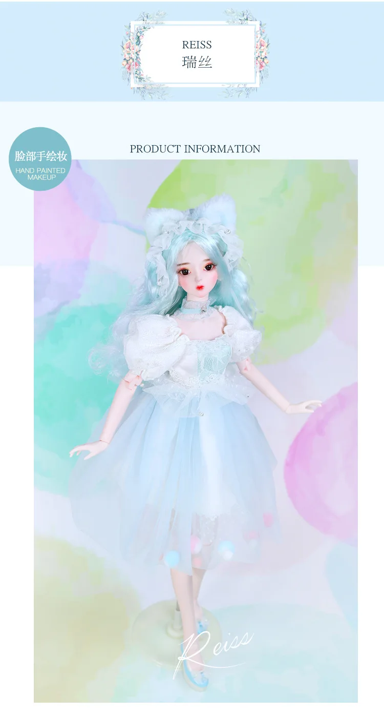 12839494846_1375385141