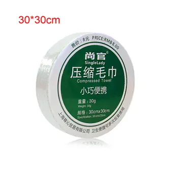 

Practical Compressed Towels Space Saving Cotton Hotels Camping Trip Travel Use