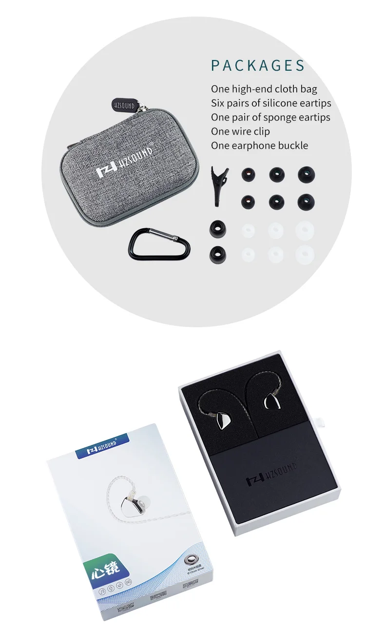 Hzsound Heart Mirror 10mm Carbon Nanometer Hifi Wired Monitor Earphone