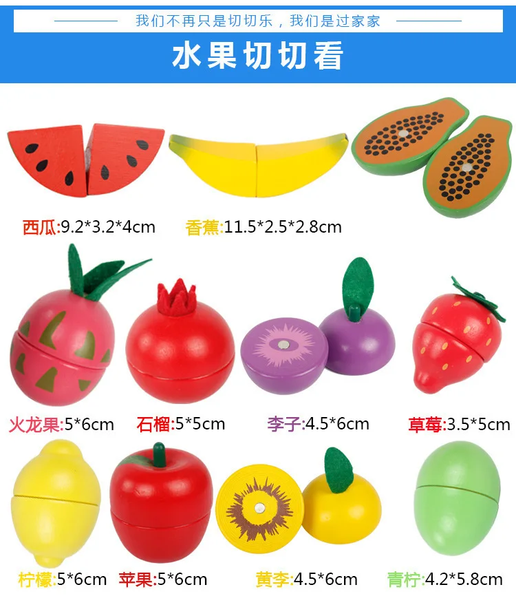 

Children Fruit & Vegetable Slicer See Baby Play House Kitchen Toy 1-3 Years Old