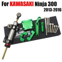Ninja 300 EX 300 ЧПУ Регулировка рулевой демпфер Стабилизатор кронштейн комплект крепление для Kawasaki EX300 NINJA300 2013-201