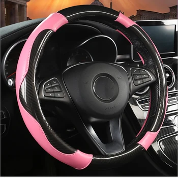 

Car Steering Wheel Cover Breathable Anti Slip PU Leather Steering Covers Suitable 37-38cm Auto Decoration Carbon Fiber