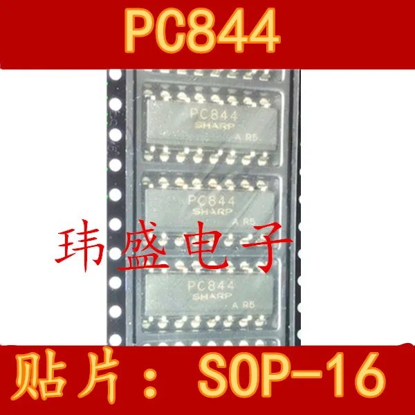 10pcs PC844 SOP-16 PC814-4 LTV844 | Электронные компоненты и принадлежности