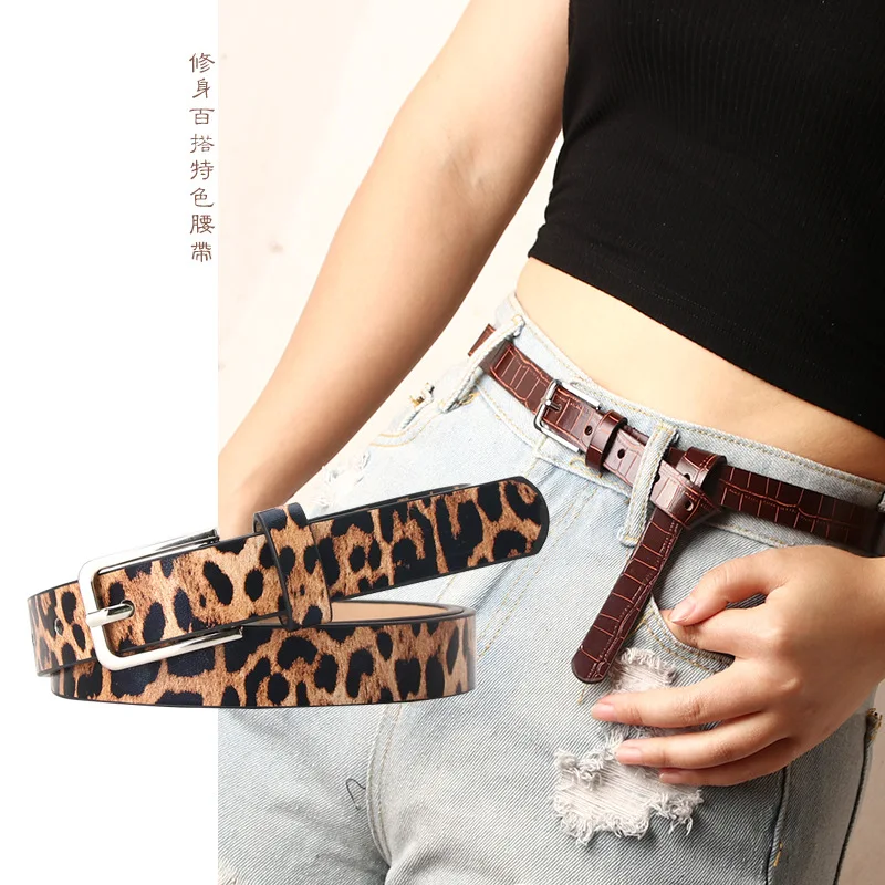 

Sexy Female Belt Cummerbund Women Belt With Leopard alligator zebra Pattern Metal Buckle Hot Women Pu Belt PY15