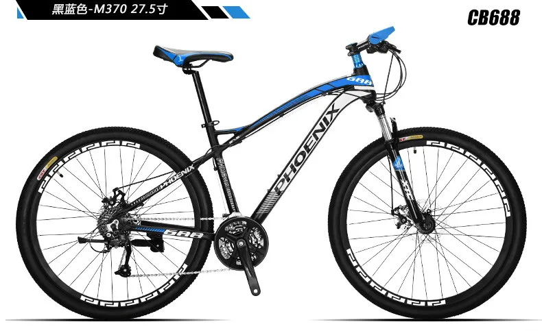 Sale New Brand Mountain Bike Aluminum Alloy Frame 27 Speed 26/27.5 Inch Wheel M370 Dual Disc Brake Outdoor Downhill Bicycle 5