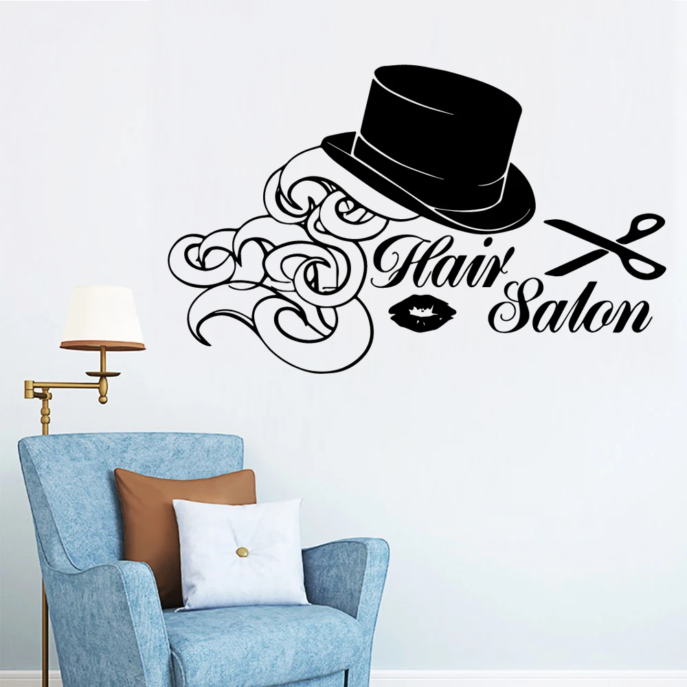 Художественная Женская Наклейка на стену парикмахерской самоклеящиеся наклейки