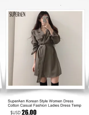 SuperAen, корейский стиль, женский свитер, пальто, осень и зима, новинка, дикие женские куртки, модные, v-образный вырез, женские вязаные топы