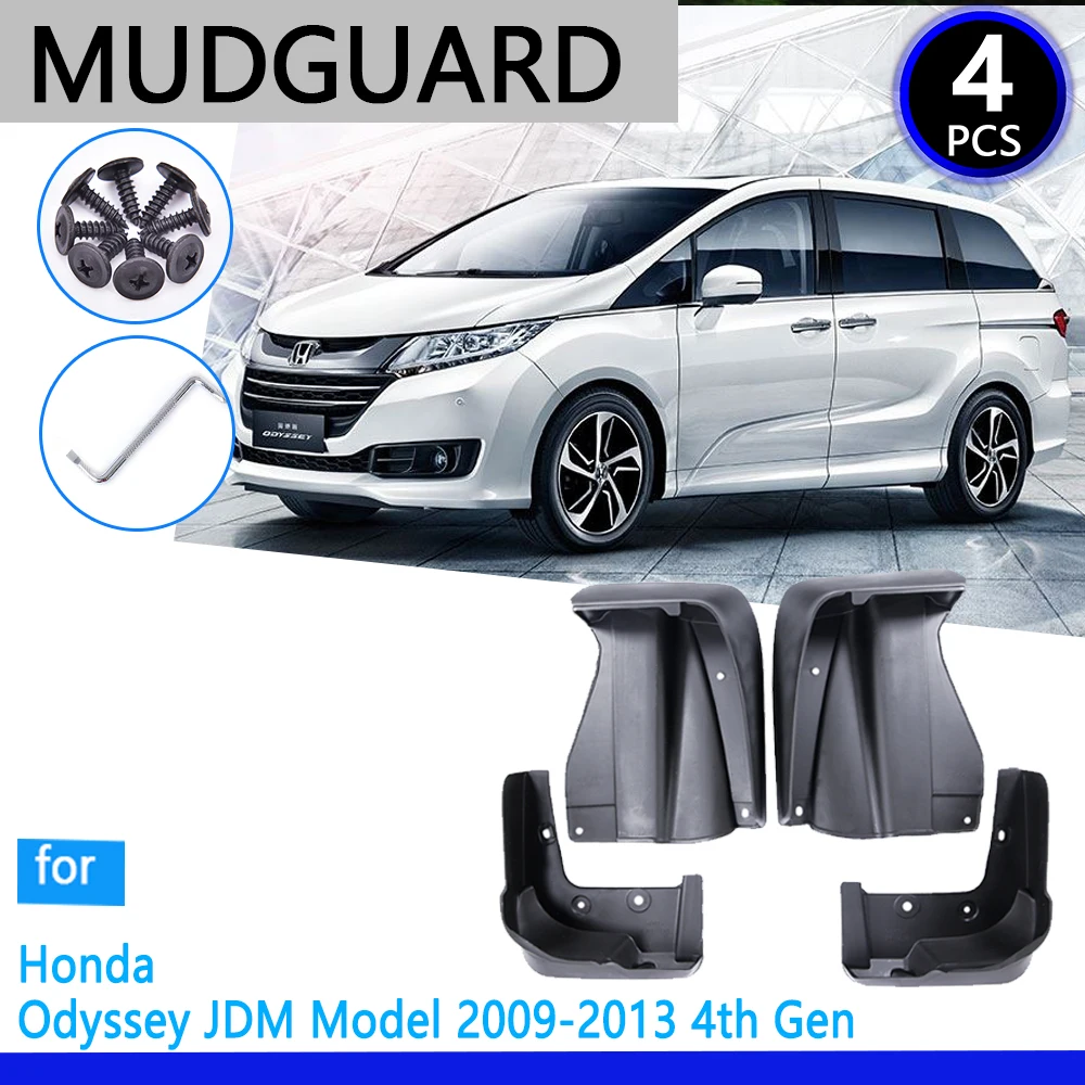 Брызговики для Honda Odyssey JDM модель 2009 ~ 2013 RB3 RB4 2010 2011 2012 автомобильные аксессуары